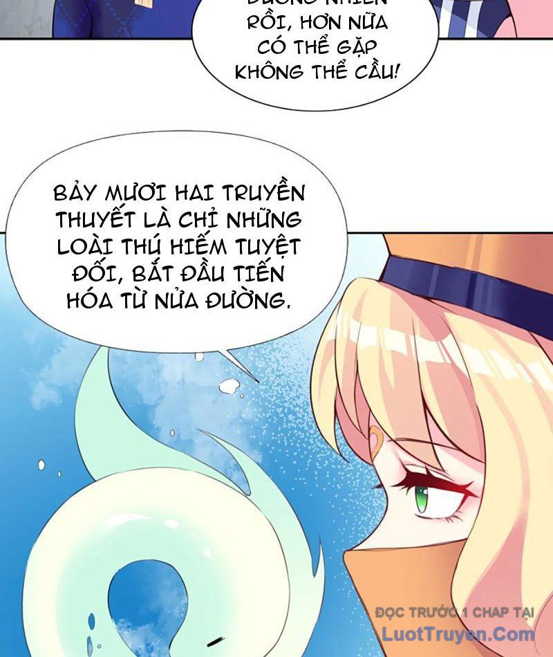 Xong Rồi, Ta Bị Sủng Thú Của Mình Bao Vây Rồi! Chương 12 Ảnh 22
