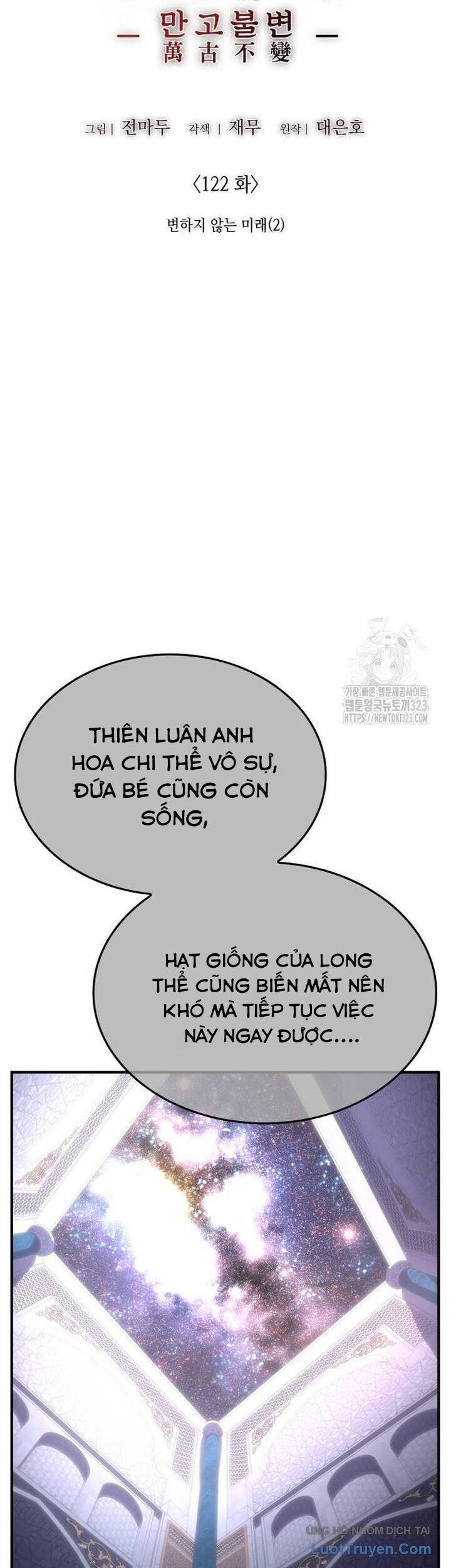 Thiên Ma Thần Quyết: Trùng Sinh Chương 122 Ảnh 32