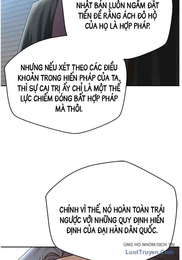 Thẩm Phán Lee Han Young Chương 65 Ảnh 60
