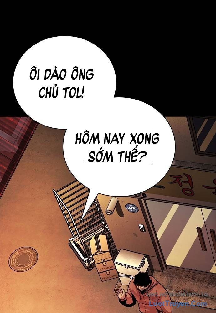 Thế Hệ Bất Hảo Chương 12 Ảnh 12