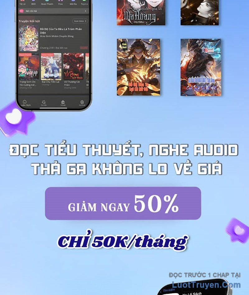 Xong Rồi, Ta Bị Sủng Thú Của Mình Bao Vây Rồi! Chương 13 Ảnh 72