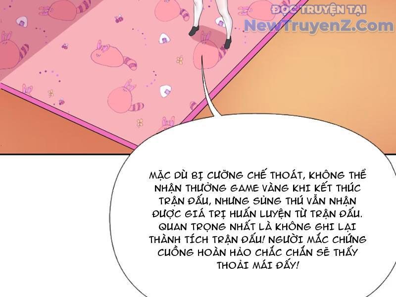 Xong Rồi, Ta Bị Sủng Thú Của Mình Bao Vây Rồi! Chương 9 Ảnh 91