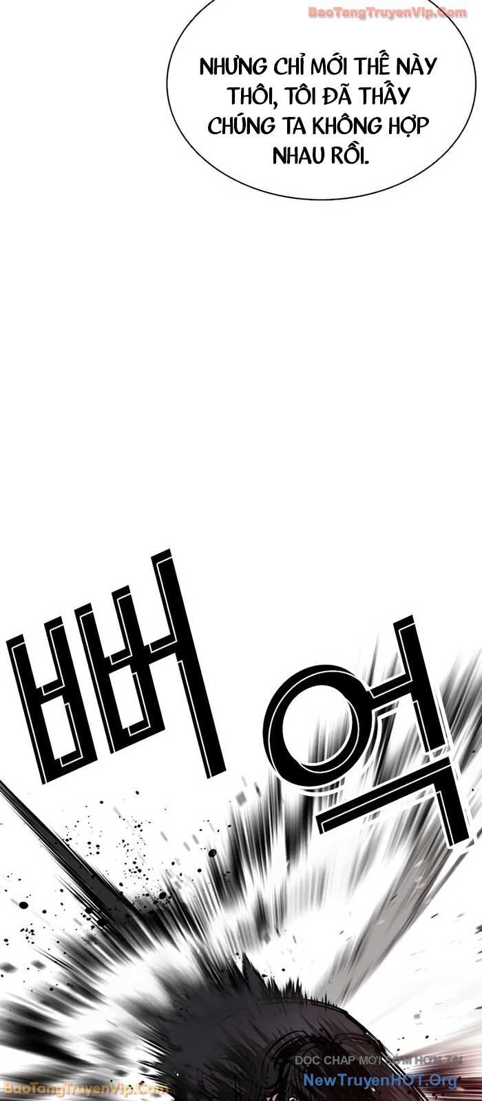 Hoán Đổi Nhiệm Màu Chương 573 Ảnh 7