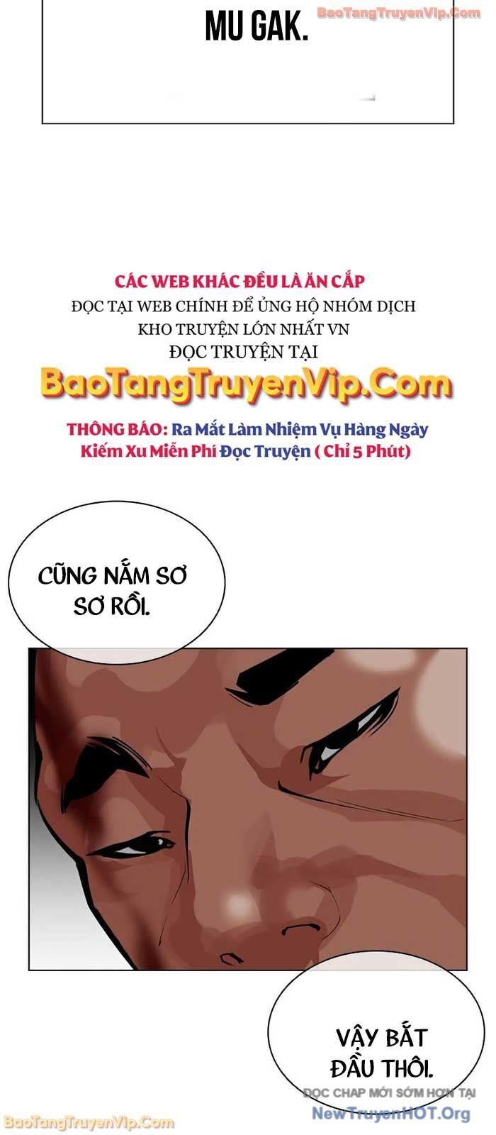 Hoán Đổi Nhiệm Màu Chương 573 Ảnh 180