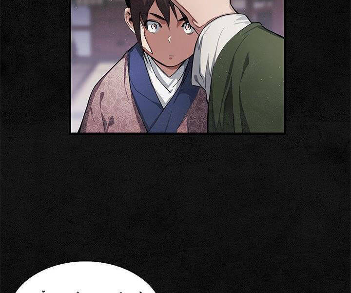 Mục Hạ Vô Nhân Chương 6 Ảnh 122