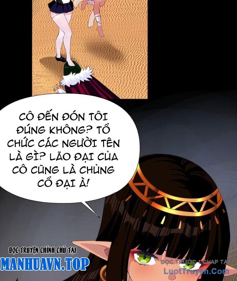 Xong Rồi, Ta Bị Sủng Thú Của Mình Bao Vây Rồi! Chương 23 Ảnh 40