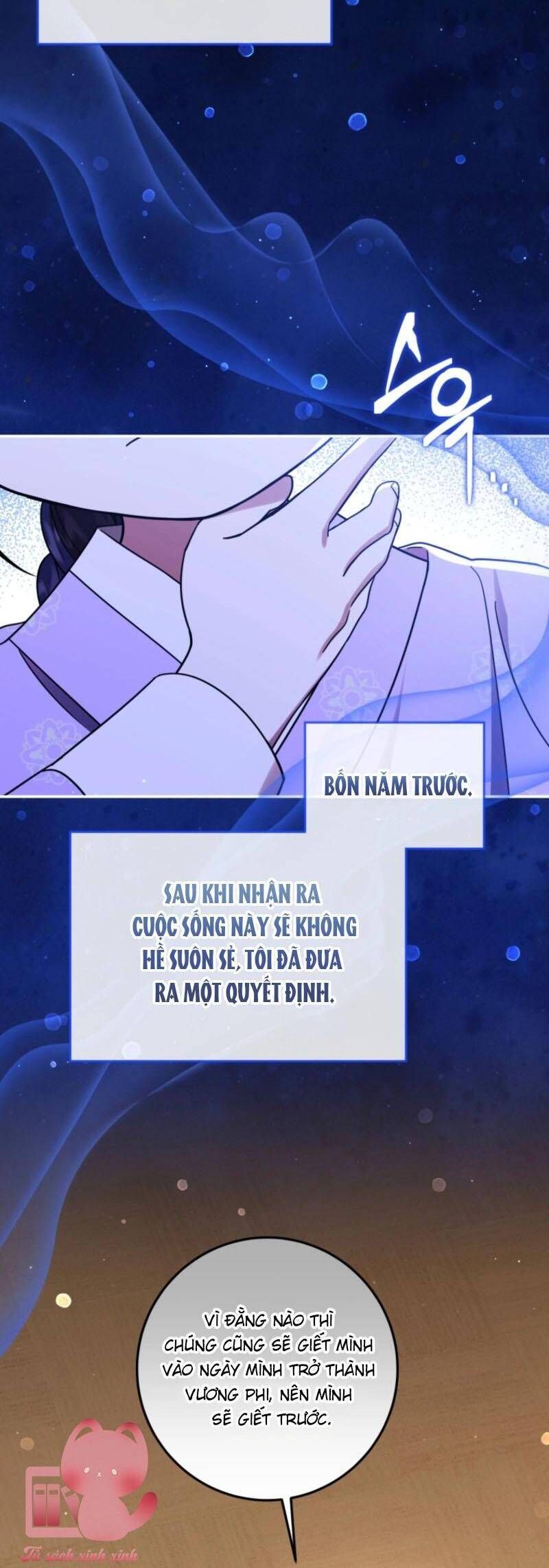Tôi Đã Tái Sinh Thành Nàng Công Chúa Bị Bỏ Rơi Chương 3 Ảnh 15