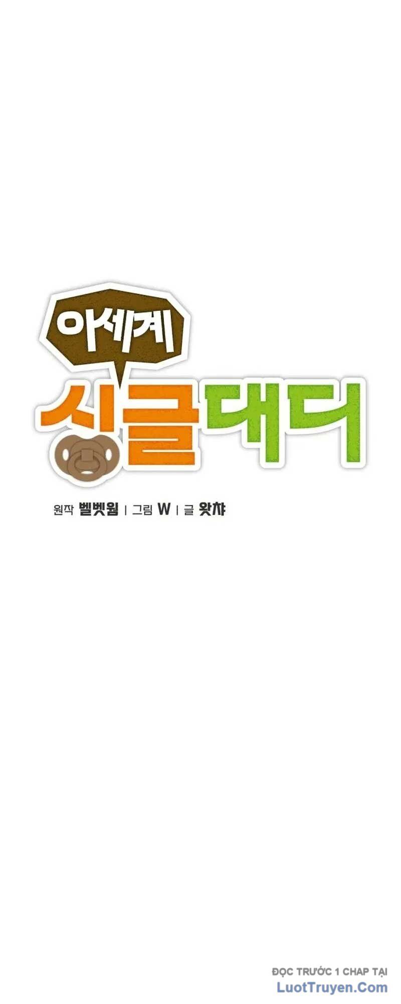 Gà Trống Nuôi Con Isekai Chương 15 Ảnh 19