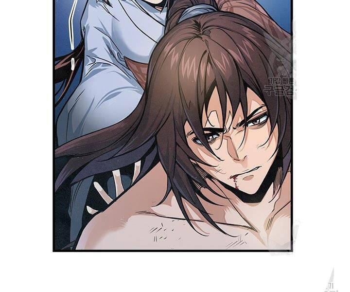 Mục Hạ Vô Nhân Chương 12 Ảnh 14