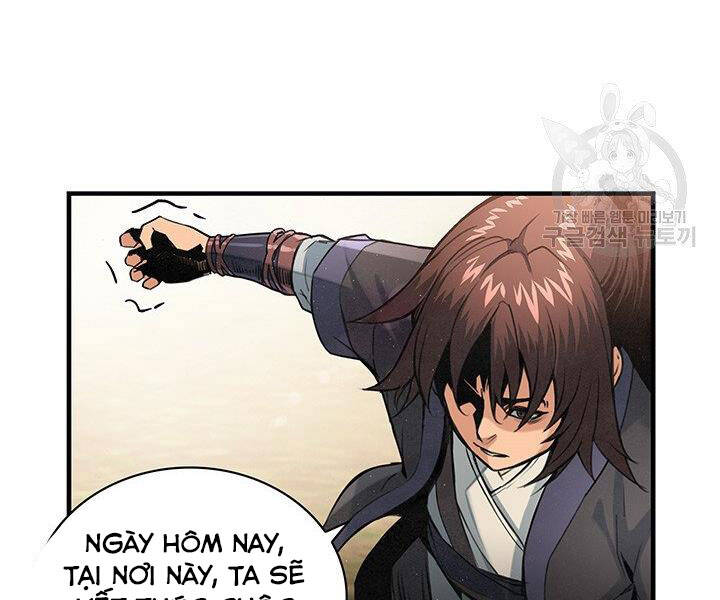 Mục Hạ Vô Nhân Chương 17 Ảnh 24