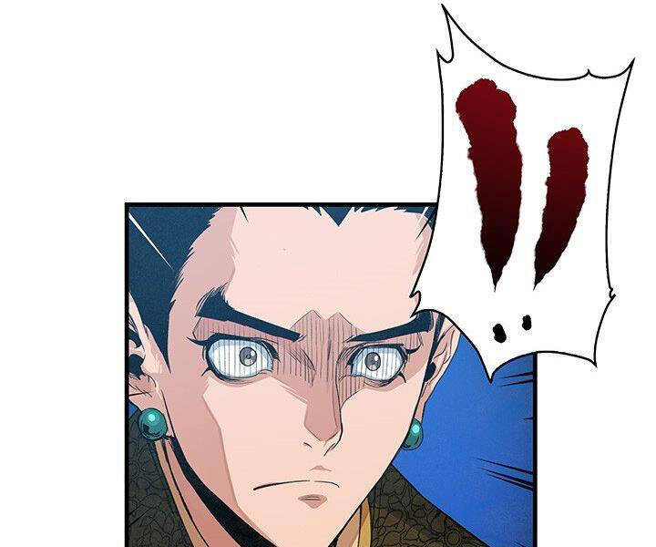 Mục Hạ Vô Nhân Chương 12 Ảnh 70