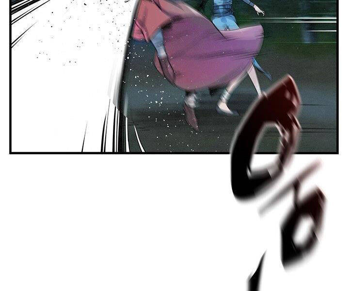 Mục Hạ Vô Nhân Chương 11 Ảnh 72