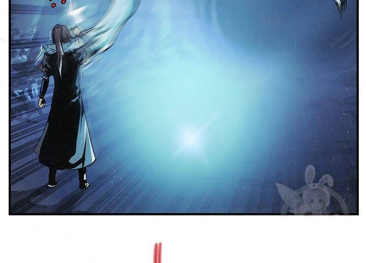 Mục Hạ Vô Nhân Chương 4 Ảnh 46