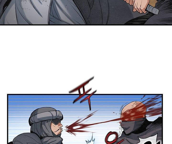 Mục Hạ Vô Nhân Chương 17 Ảnh 81