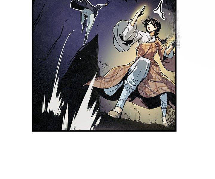 Mục Hạ Vô Nhân Chương 10 Ảnh 81