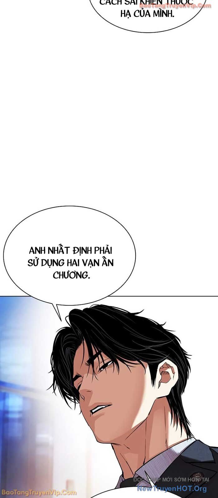 Hoán Đổi Nhiệm Màu Chương 573 Ảnh 21