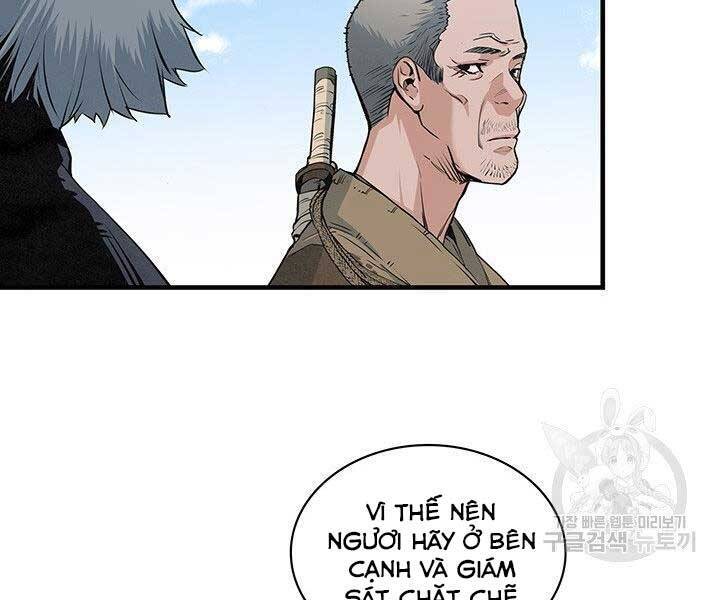 Mục Hạ Vô Nhân Chương 14 Ảnh 90