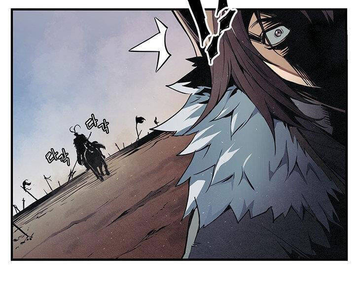 Mục Hạ Vô Nhân Chương 7 Ảnh 78