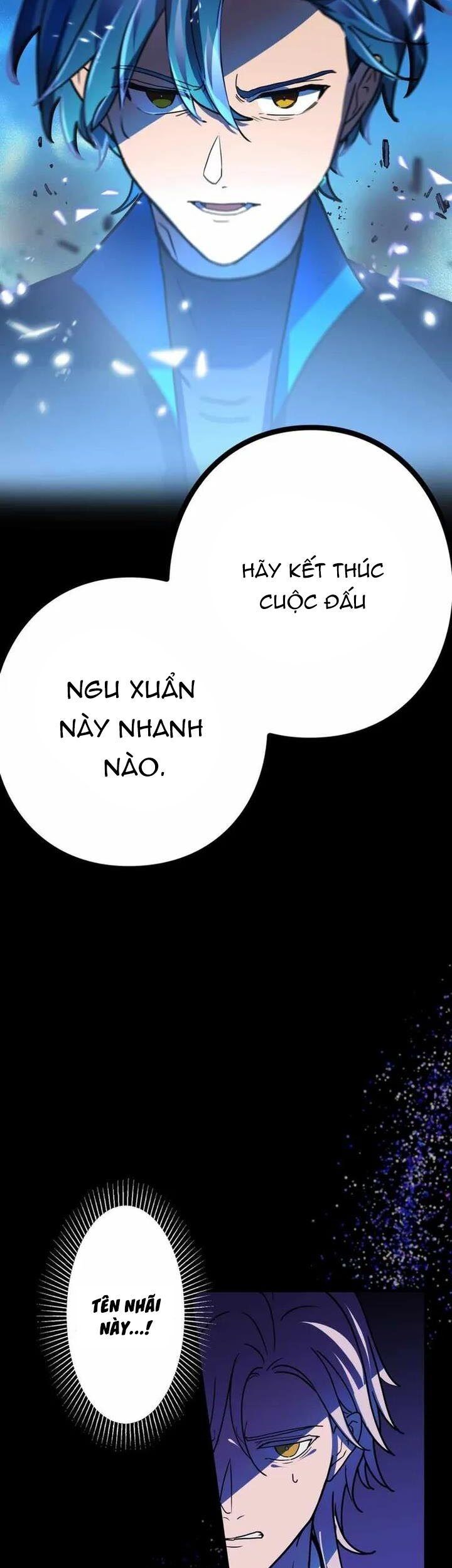 Hồi Quy Trở Thành Mạo Hiểm Giả Mạnh Nhất Nhờ Class Ẩn Điều Khiển Trọng Lực Chương 60 Ảnh 5
