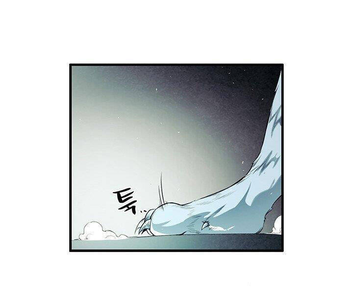 Mục Hạ Vô Nhân Chương 6 Ảnh 31