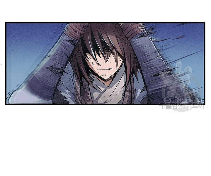 Mục Hạ Vô Nhân Chương 5 Ảnh 44