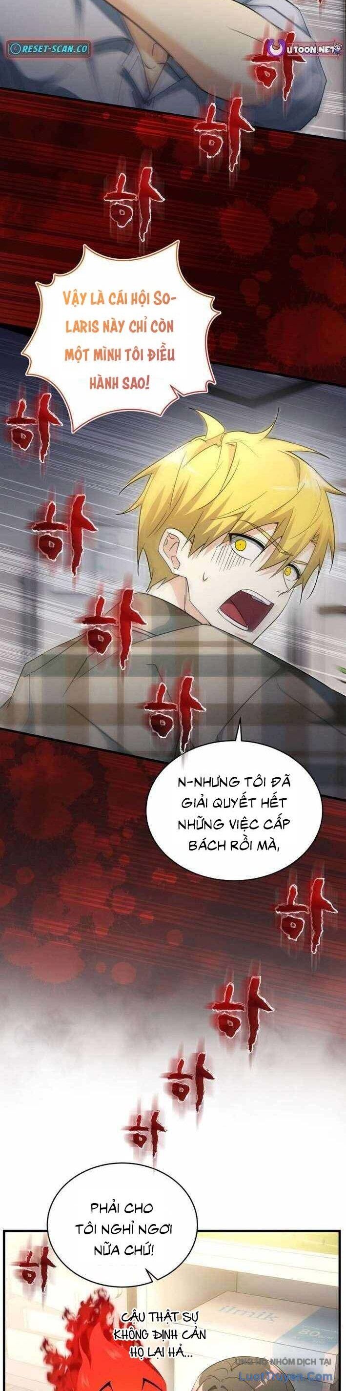 Ranker Mơ Được Nghỉ Hưu Chương 27 Ảnh 5