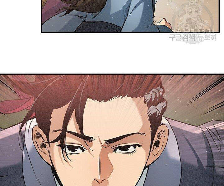 Mục Hạ Vô Nhân Chương 16 Ảnh 86