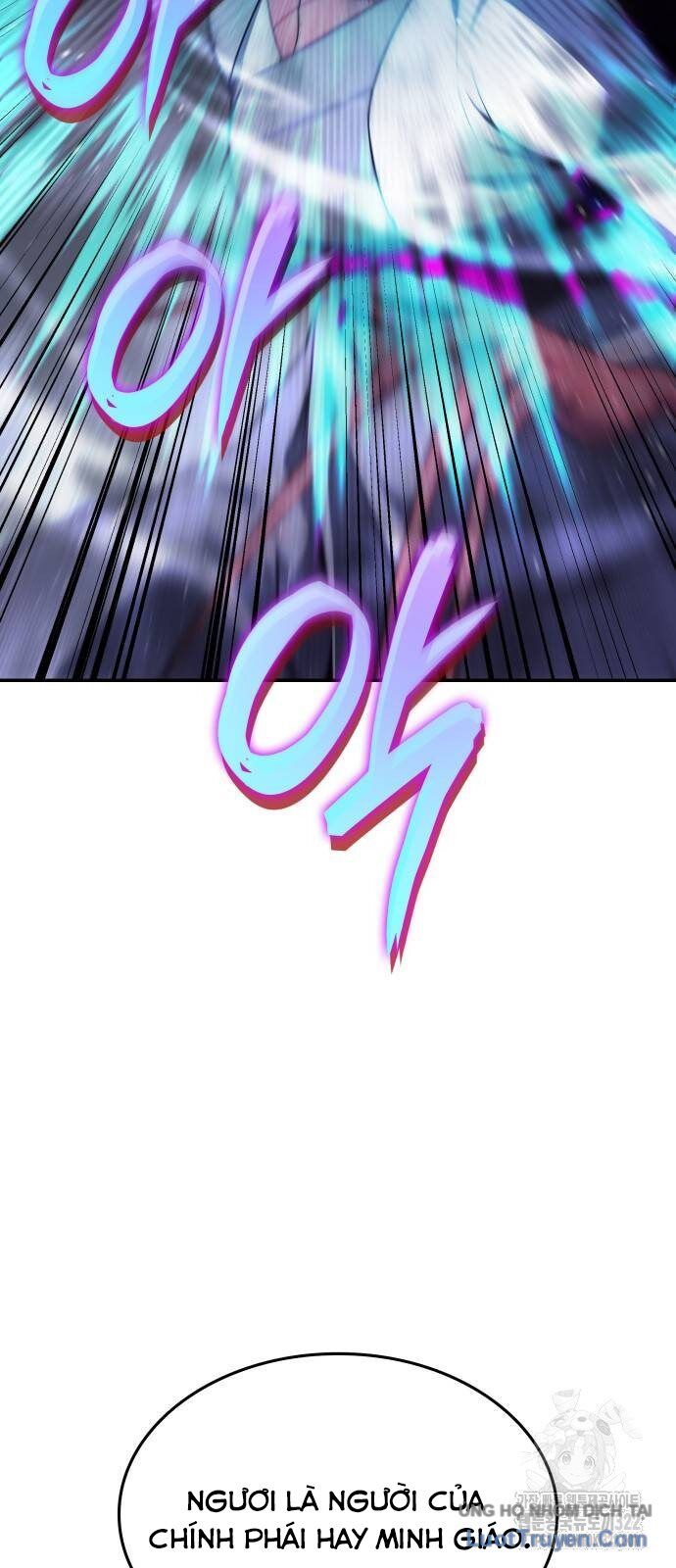 Thiên Ma Thần Quyết: Trùng Sinh Chương 121 Ảnh 27