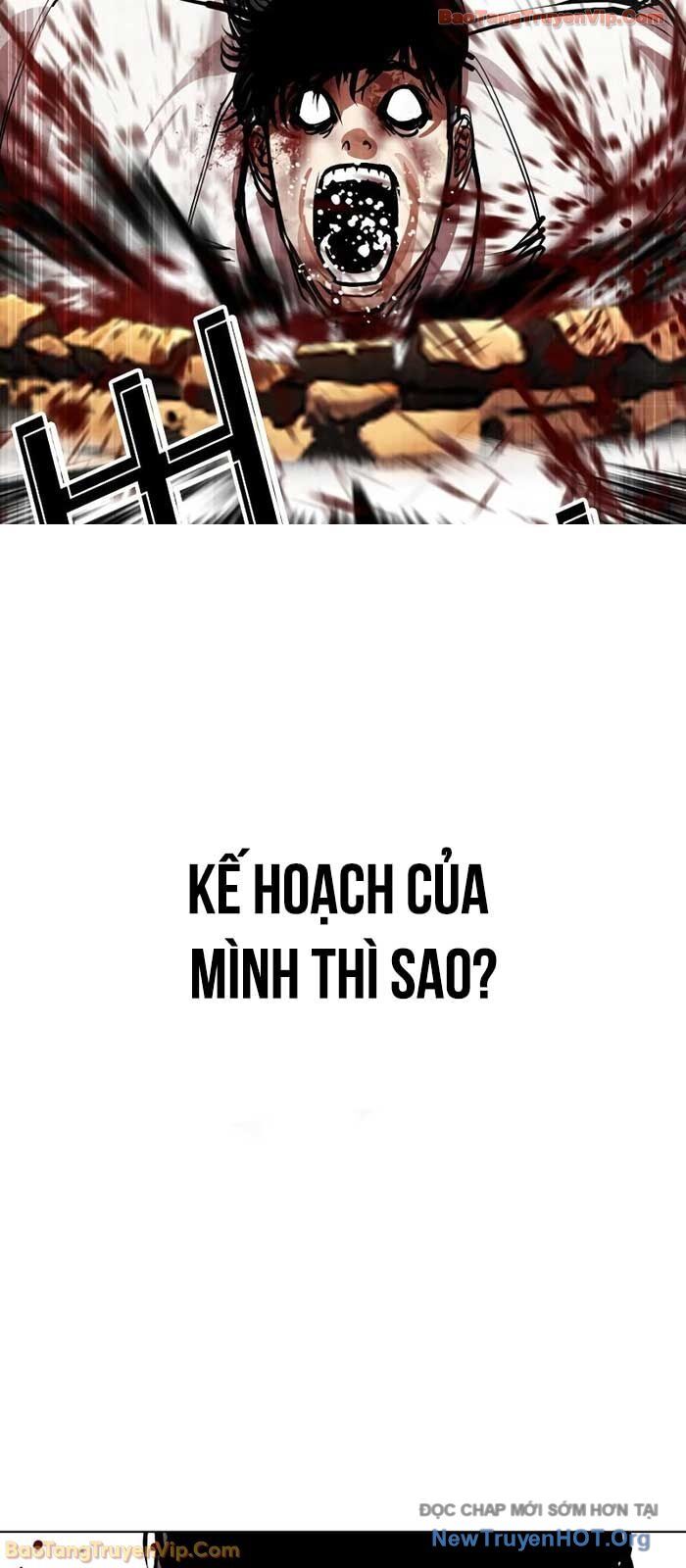 Hoán Đổi Nhiệm Màu Chương 573 Ảnh 92