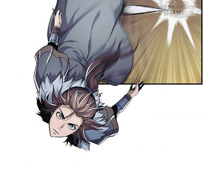 Mục Hạ Vô Nhân Chương 4 Ảnh 8