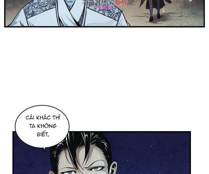 Mục Hạ Vô Nhân Chương 10 Ảnh 3