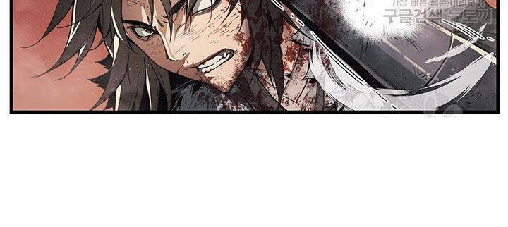 Mục Hạ Vô Nhân Chương 8 Ảnh 43