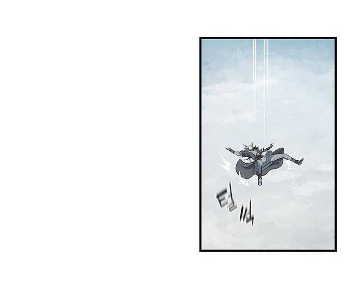 Mục Hạ Vô Nhân Chương 7 Ảnh 88