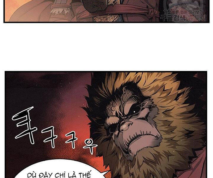 Mục Hạ Vô Nhân Chương 8 Ảnh 11