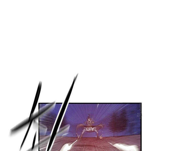 Mục Hạ Vô Nhân Chương 5 Ảnh 42