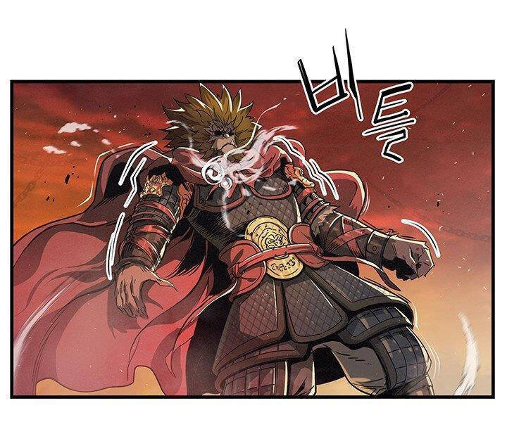 Mục Hạ Vô Nhân Chương 8 Ảnh 87