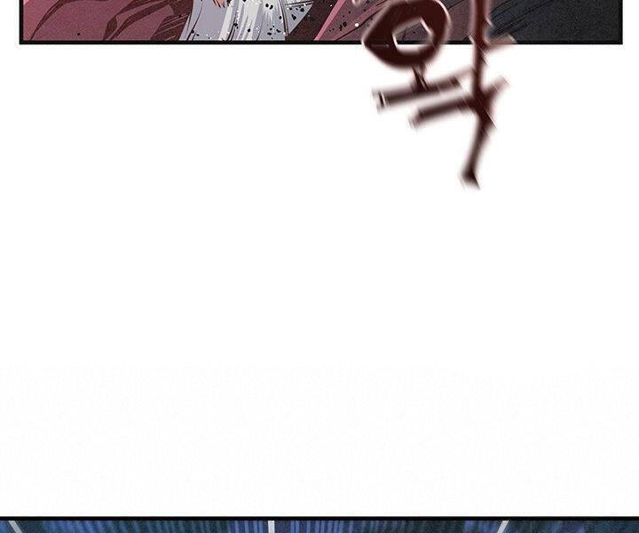 Mục Hạ Vô Nhân Chương 11 Ảnh 101