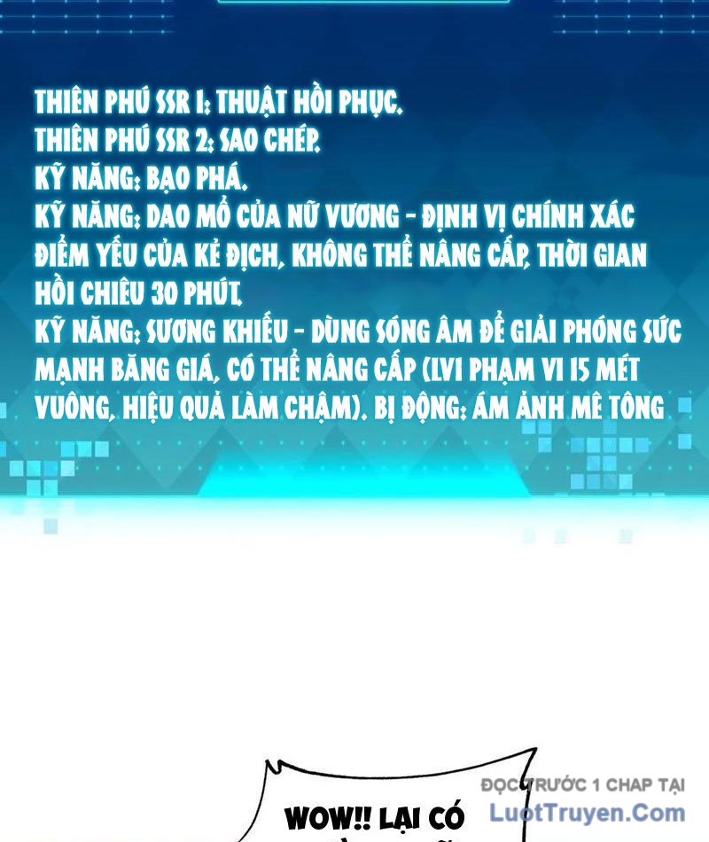 Đô Thị Tương Lai Đã Thức Tỉnh Khí Vận Hoàn Mỹ Chương 21 Ảnh 77