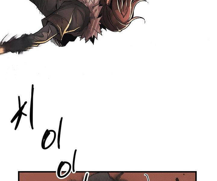 Mục Hạ Vô Nhân Chương 8 Ảnh 68