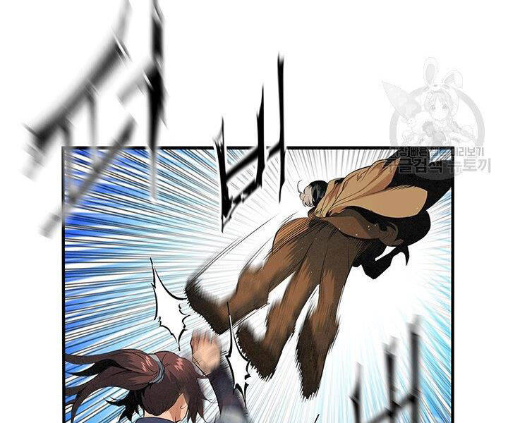 Mục Hạ Vô Nhân Chương 17 Ảnh 57