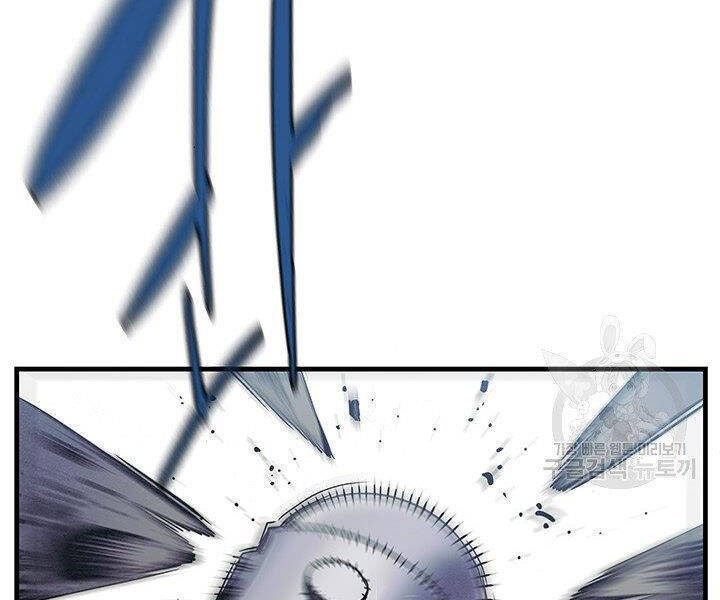 Mục Hạ Vô Nhân Chương 4 Ảnh 71