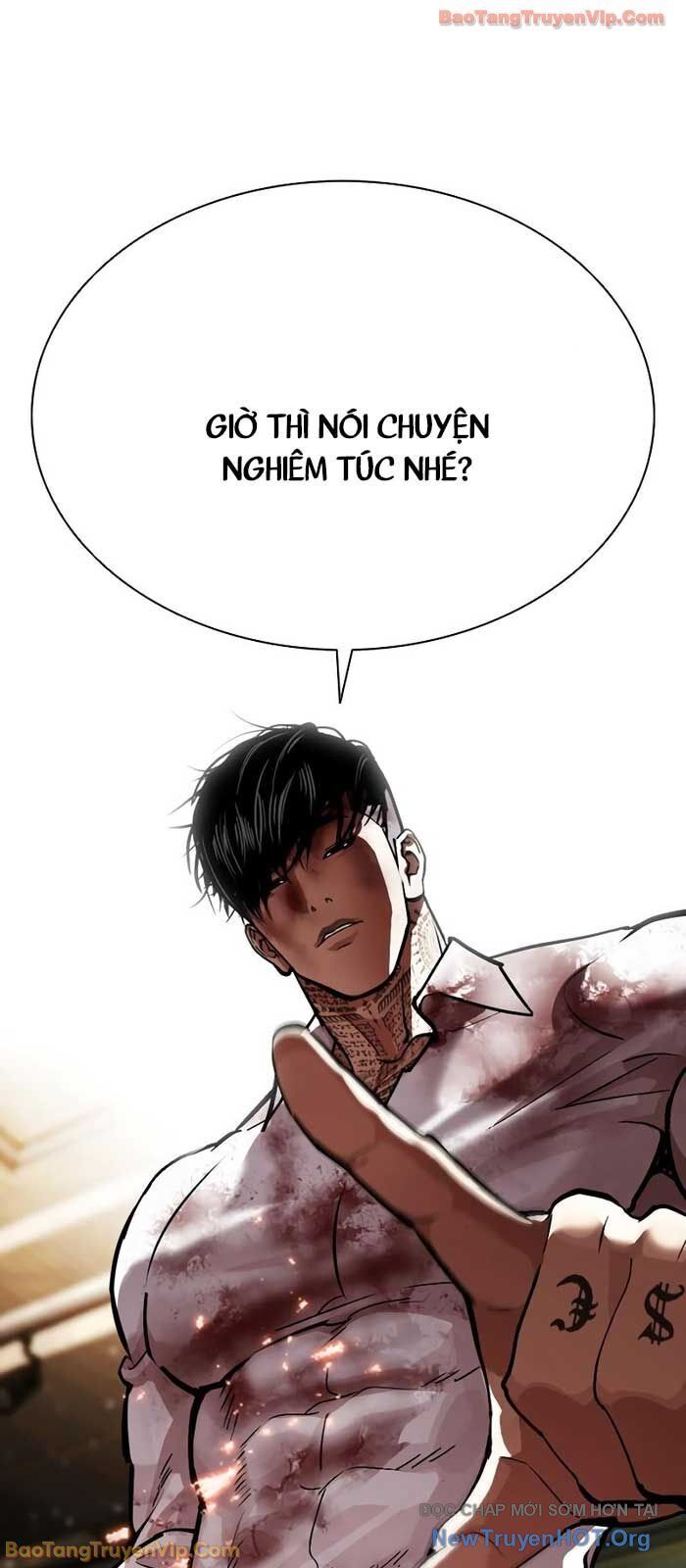 Hoán Đổi Nhiệm Màu Chương 573 Ảnh 162