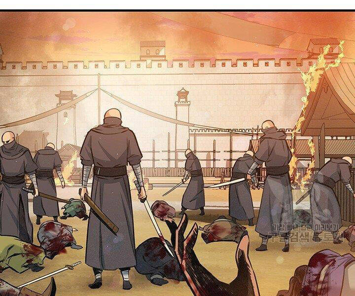 Mục Hạ Vô Nhân Chương 16 Ảnh 77