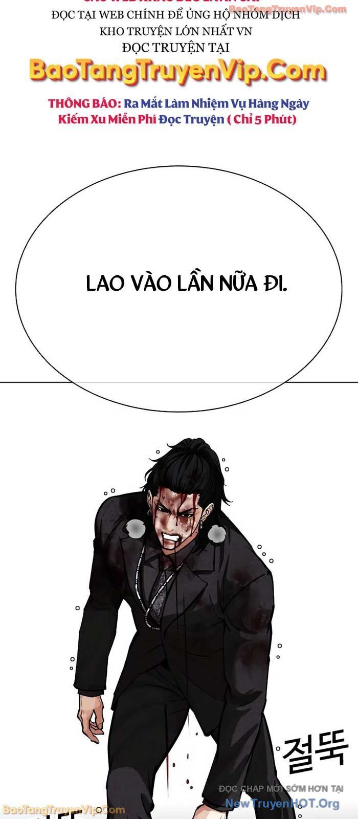 Hoán Đổi Nhiệm Màu Chương 573 Ảnh 152
