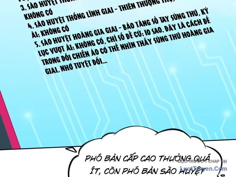 Xong Rồi, Ta Bị Sủng Thú Của Mình Bao Vây Rồi! Chương 26 Ảnh 70