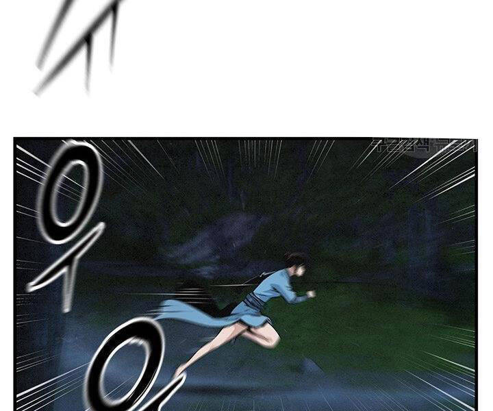 Mục Hạ Vô Nhân Chương 11 Ảnh 67