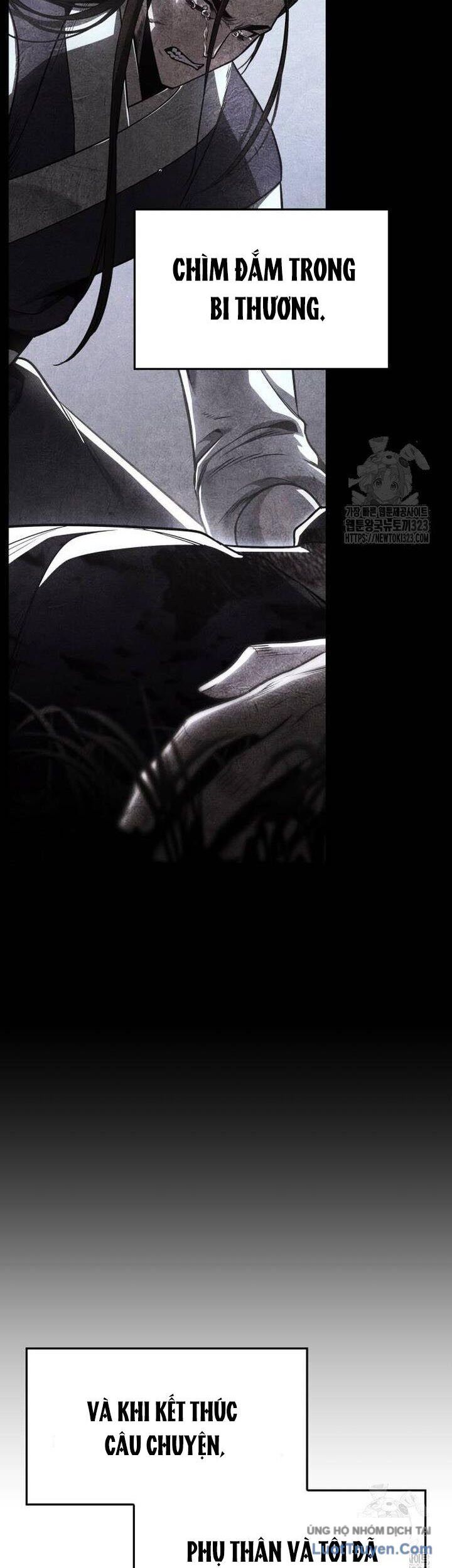 Thiên Ma Thần Quyết: Trùng Sinh Chương 122 Ảnh 18