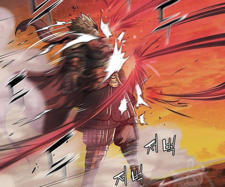 Mục Hạ Vô Nhân Chương 8 Ảnh 95