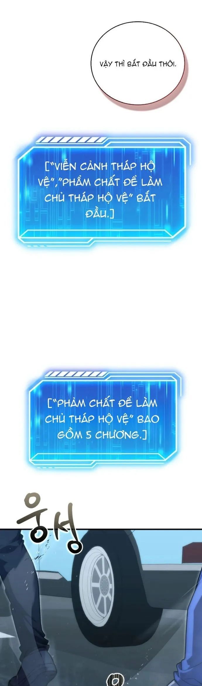 Người Chơi Có Thiên Phú Nghịch Thiên Chương 86 Ảnh 38