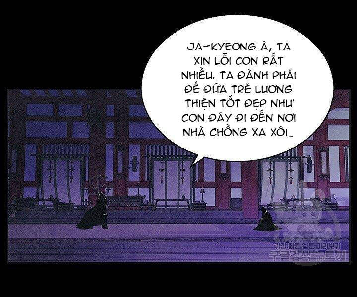 Mục Hạ Vô Nhân Chương 1 Ảnh 10